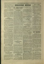 giornale/PUV0124465/1916/n. 140/4